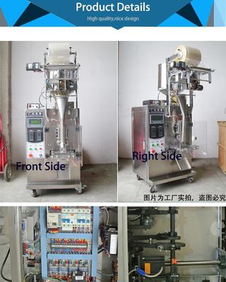 China Elektrische Gedreven Specerij Verpakkende Machine met Frequentieconvertor leverancier