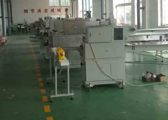 China Van de de Omslagverpakking van de vermicelli Horizontale Stroom de Machineqns720 Enige Servobesturing leverancier